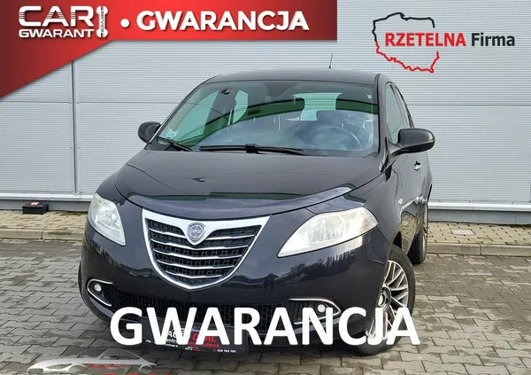 milicz Lancia Ypsilon cena 21700 przebieg: 113000, rok produkcji 2012 z Milicz